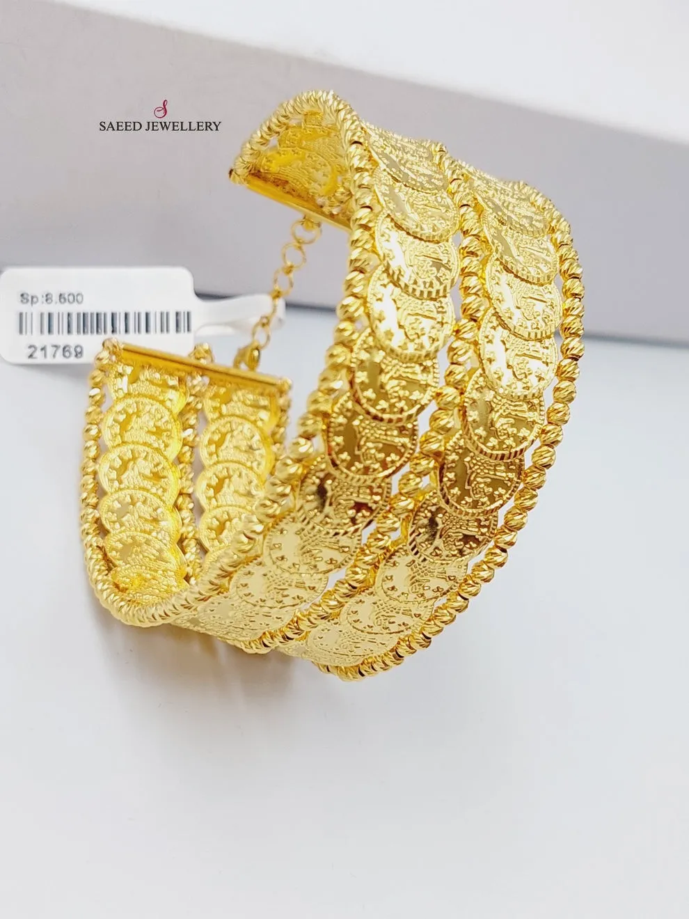 اسوارة اثمان رشادي نطاقين