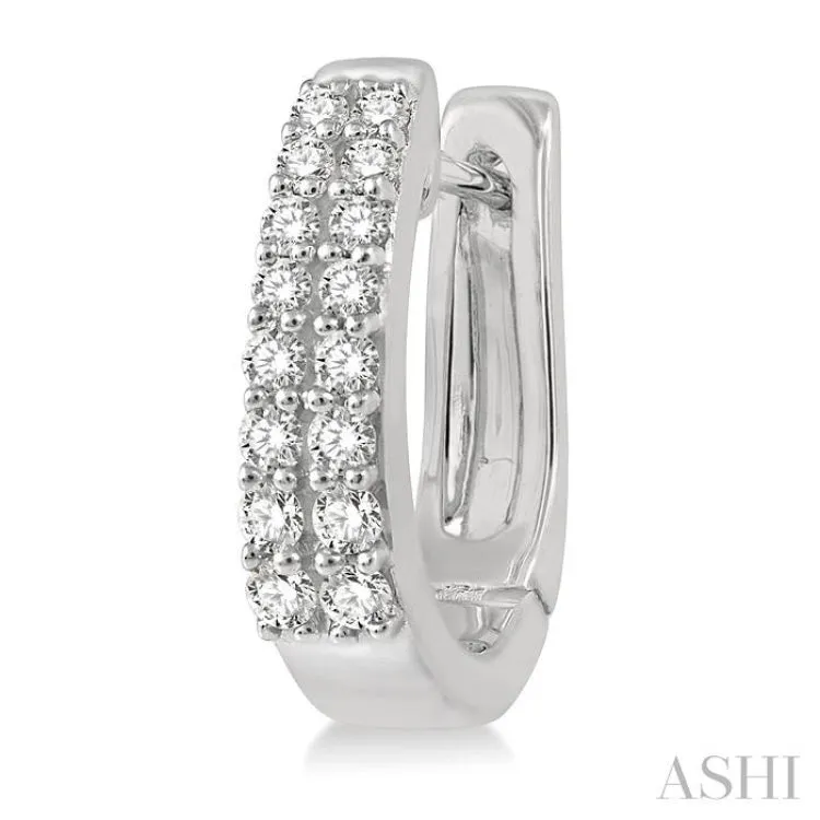 1/3 ctw Round Cut Diamond Petite Huggie Earrings in 14K White Gold
