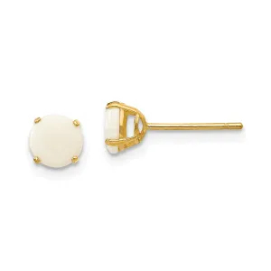 14k Yellow Gold Genuine Gemstones Post Earrings